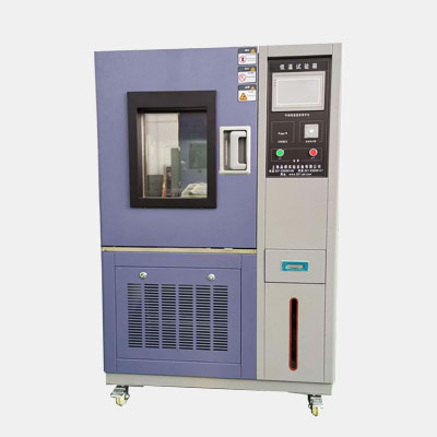 低溫試驗(yàn)箱.jpg